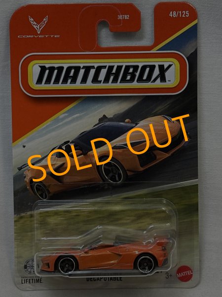 画像1: 2023 CHEVY CORVETTE Z06 CONVERTIBLE (1)
