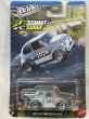 画像1: "GOS FIAT 500D MODIFICADO (1)