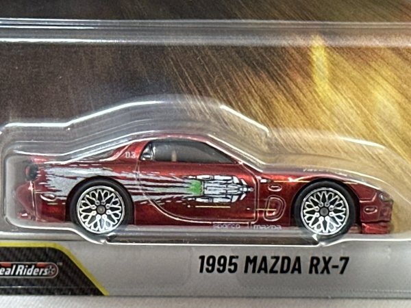 画像2: 1995 MAZDA RX-7 (2)