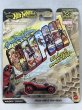 画像1: SPIDER-MOBILE DEAD-BUCGY (1)