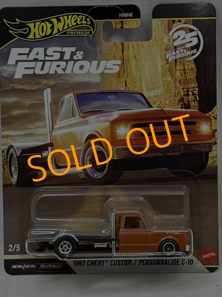画像1: 1967 CHEVY CUSTOM (1)