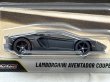 画像2: LAMBORGHINI AVENTADOR COUPE (2)