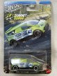 画像1: FORD PERFORMANCE SUPERVAN 4 (1)