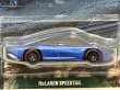 画像2: MCLAREN SPEEDTAIL (2)