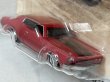 画像3: 1970 CHEVROLET CHEVELLE SS (3)