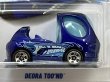 画像2: DEORA TOO'ND (2)