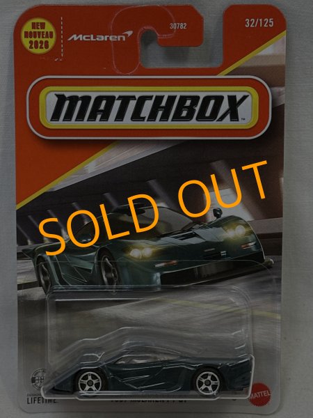 画像1: 1997 McLAREN F1 GT (1)