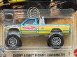 画像2: CHEVY K1500 PICKUP / CAMIONNETTE (2)