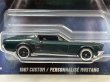 画像2: 1967 CUSTOM / PERSONNALISÉ MUSTANG (2)