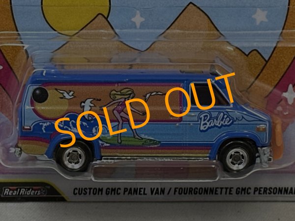 画像2: CUSTOM GMC PANEL VAN (2)