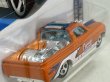 画像4: CUSTOM '72 CHEVY LUV (4)