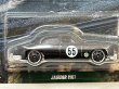 画像2: JAGUAR MKI (2)