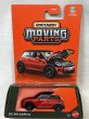 画像1: 2022 MINI COOPER SE (1)