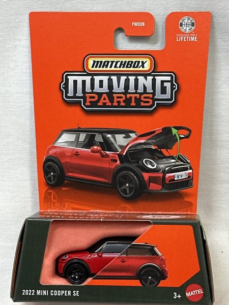 画像1: 2022 MINI COOPER SE (1)