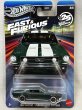 画像1: 1967 CUSTOM / PERSONNALISÉ MUSTANG (1)