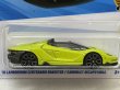 画像2: *16 LAMBORGHINI CENTENARIO ROADSTER (2)