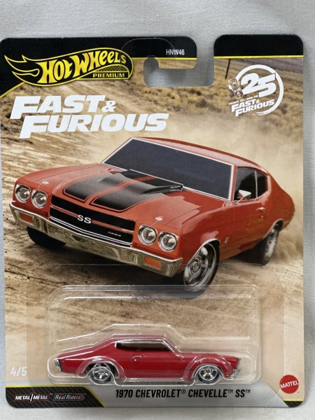 画像1: 1970 CHEVROLET CHEVELLE SS (1)