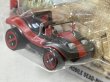 画像3: SPIDER-MOBILE DEAD-BUCGY (3)