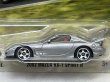画像2: 2002 MAZDA RX-7 SPIRIT R (2)