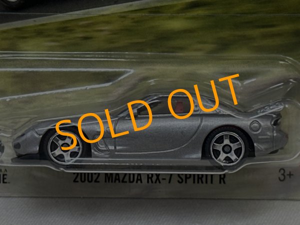 画像2: 2002 MAZDA RX-7 SPIRIT R (2)