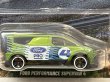 画像2: FORD PERFORMANCE SUPERVAN 4 (2)
