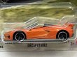 画像2: 2023 CHEVY CORVETTE Z06 CONVERTIBLE (2)