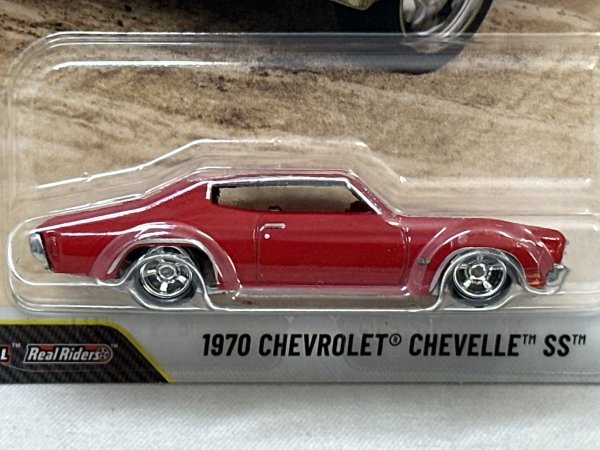 画像2: 1970 CHEVROLET CHEVELLE SS (2)