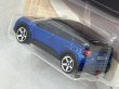 画像4: CITROEN E-C4 (4)