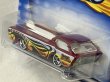 画像3: DEORA (3)