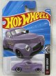画像1: "41 WILLYS (1)
