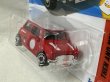 画像3: AUSTIN MINI COOPER S (3)