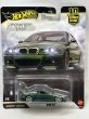 画像1: BMW M3 (1)