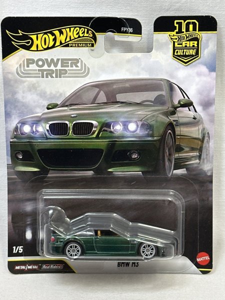 画像1: BMW M3 (1)
