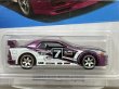 画像2: NISSAN SKYLINE GT-R (R32) (2)