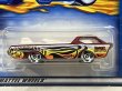 画像2: DEORA (2)