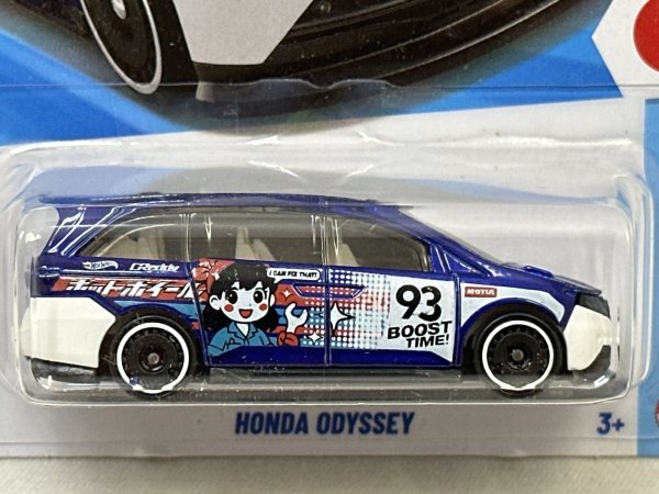 画像2: HONDA ODYSSEY (2)