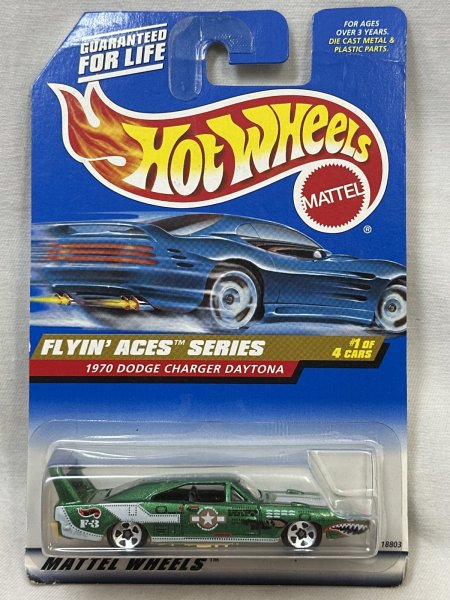 画像1: 1970 DODGE CHARGER DAYTONA (1)