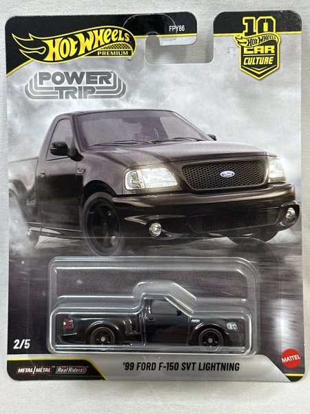 画像1: "99 FORD F-150 SVT LIGHTNING (1)