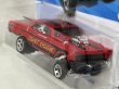 画像3: '65 MERCURY COMET CYCLONE (3)