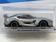 画像2: '20 TOYOTA GR SUPRA (2)