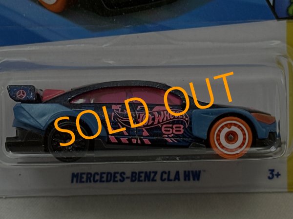 画像2: MERCEDES-BENZ CLA HW (2)