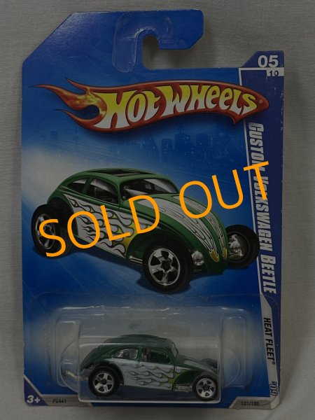 画像1: CUSTOM VOLKSWAGEN BEETLE (1)