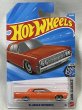 画像1: '64 LINCOLN CONTINENTAL (1)