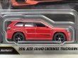 画像2: 2019 JEEP GRAND CHEROKEE TRACKHAWK (2)