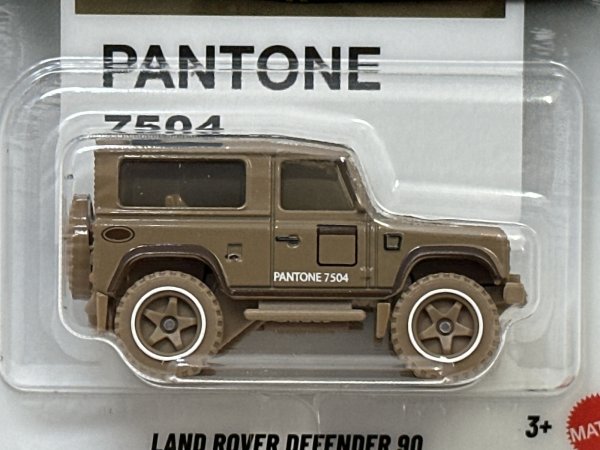 画像2: LAND ROVER DEFENDER 90 (2)