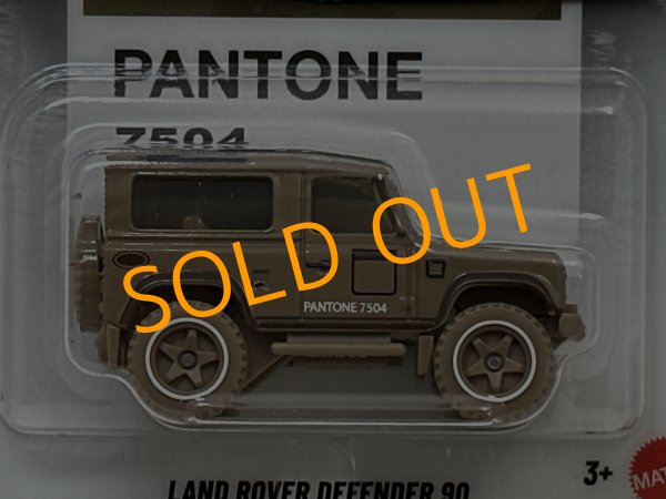 画像2: LAND ROVER DEFENDER 90 (2)