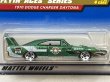 画像2: 1970 DODGE CHARGER DAYTONA (2)