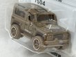 画像3: LAND ROVER DEFENDER 90 (3)
