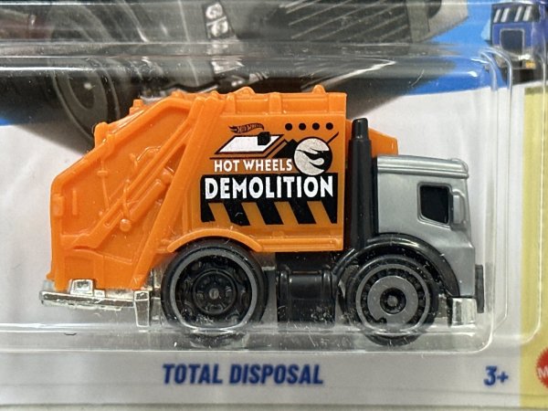 画像2: TOTAL DISPOSAL (2)