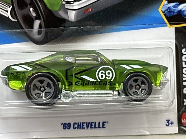 画像2: '69 CHEVELLE (2)